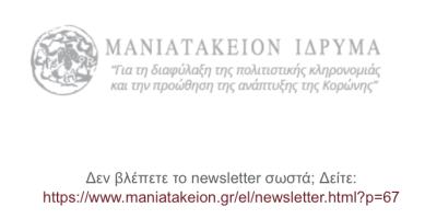  экрана 2026-07-21 в 14.14.53.png